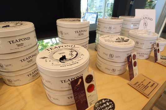 「紅茶専門店 TEAPOND」取扱開始についてのご案内