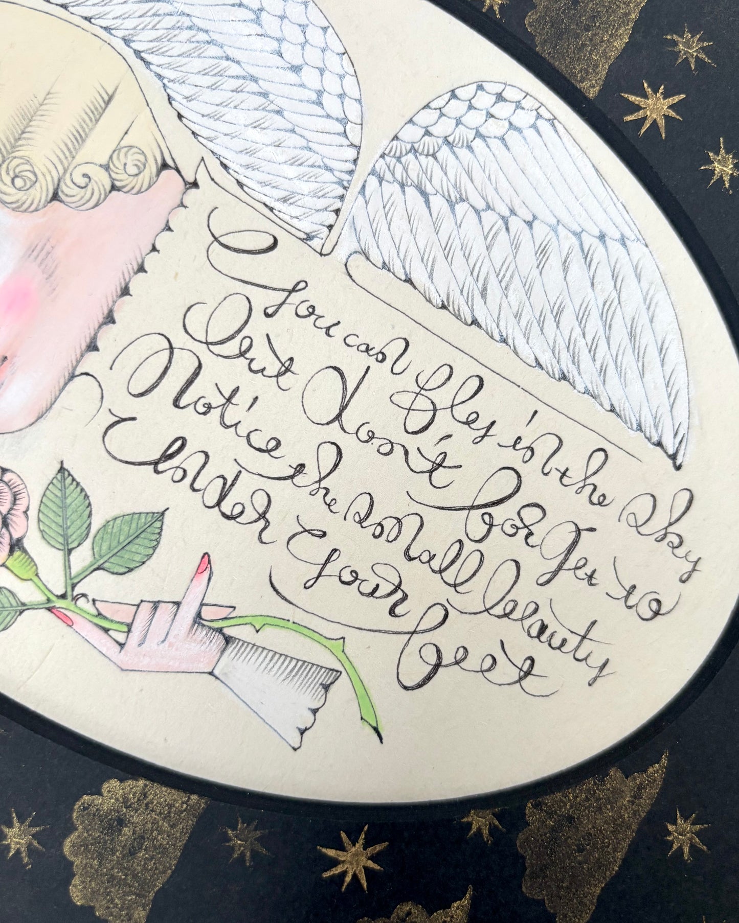 松下さちこ|Sense