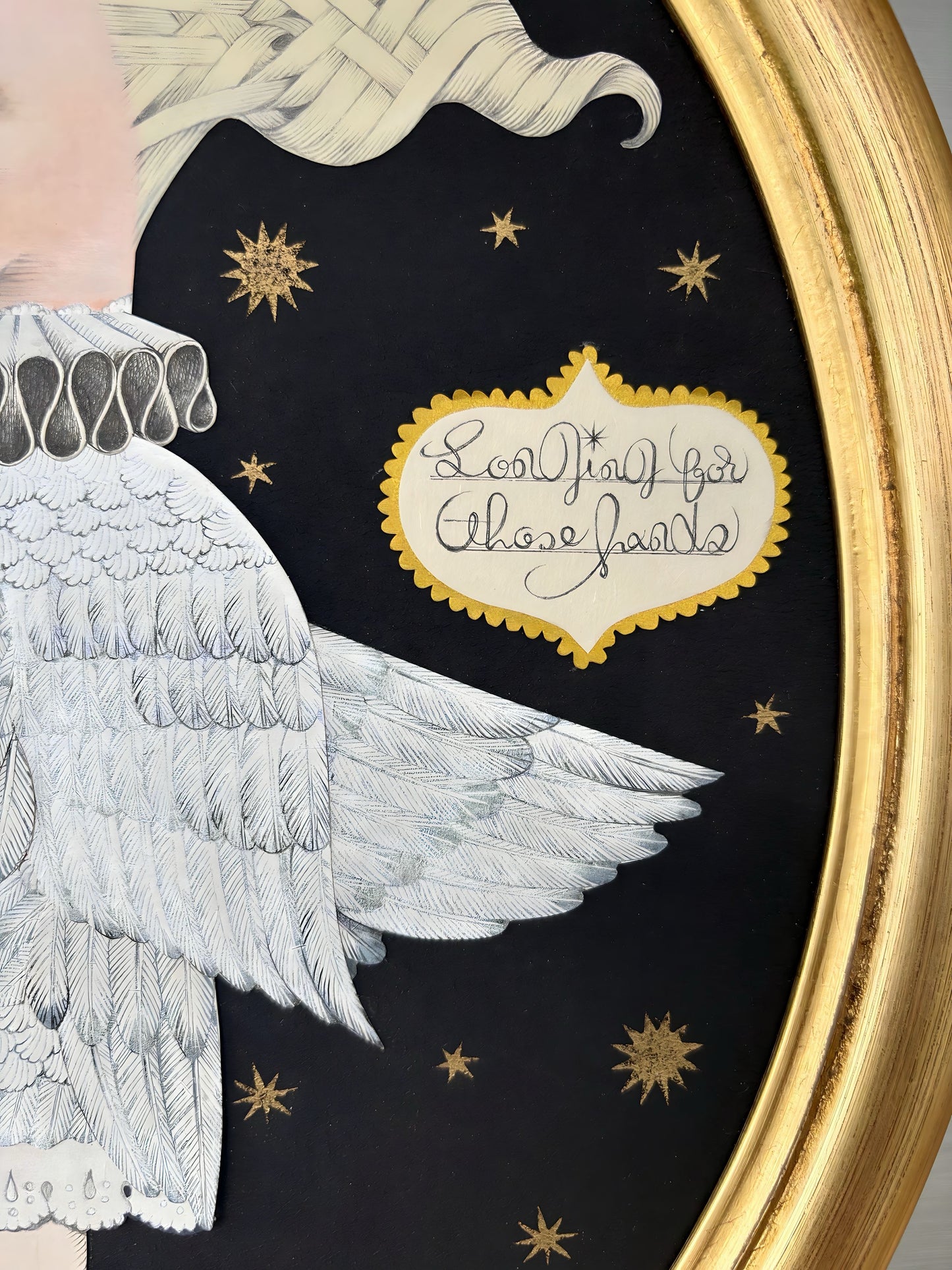 松下さちこ|その手に憧れて