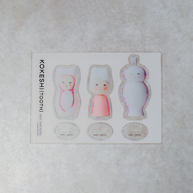 KOKESHI (TOOTH) -アクリルスタンド-