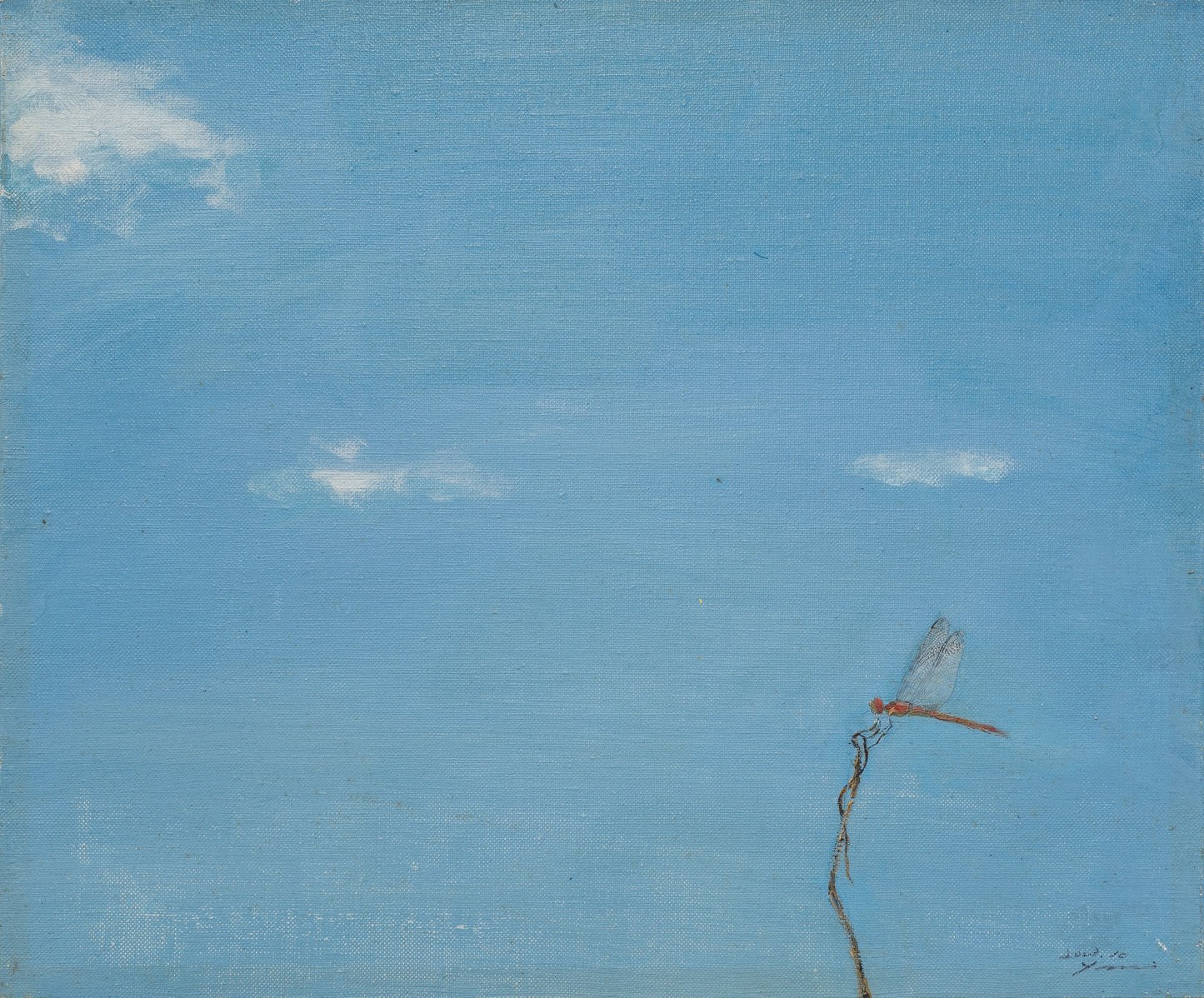 空