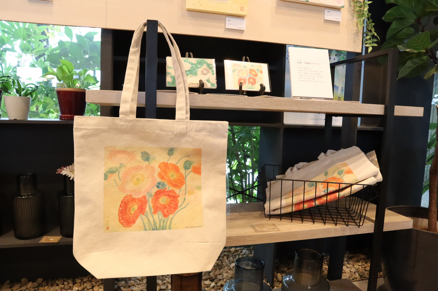 舛田 玲香|トートバッグ