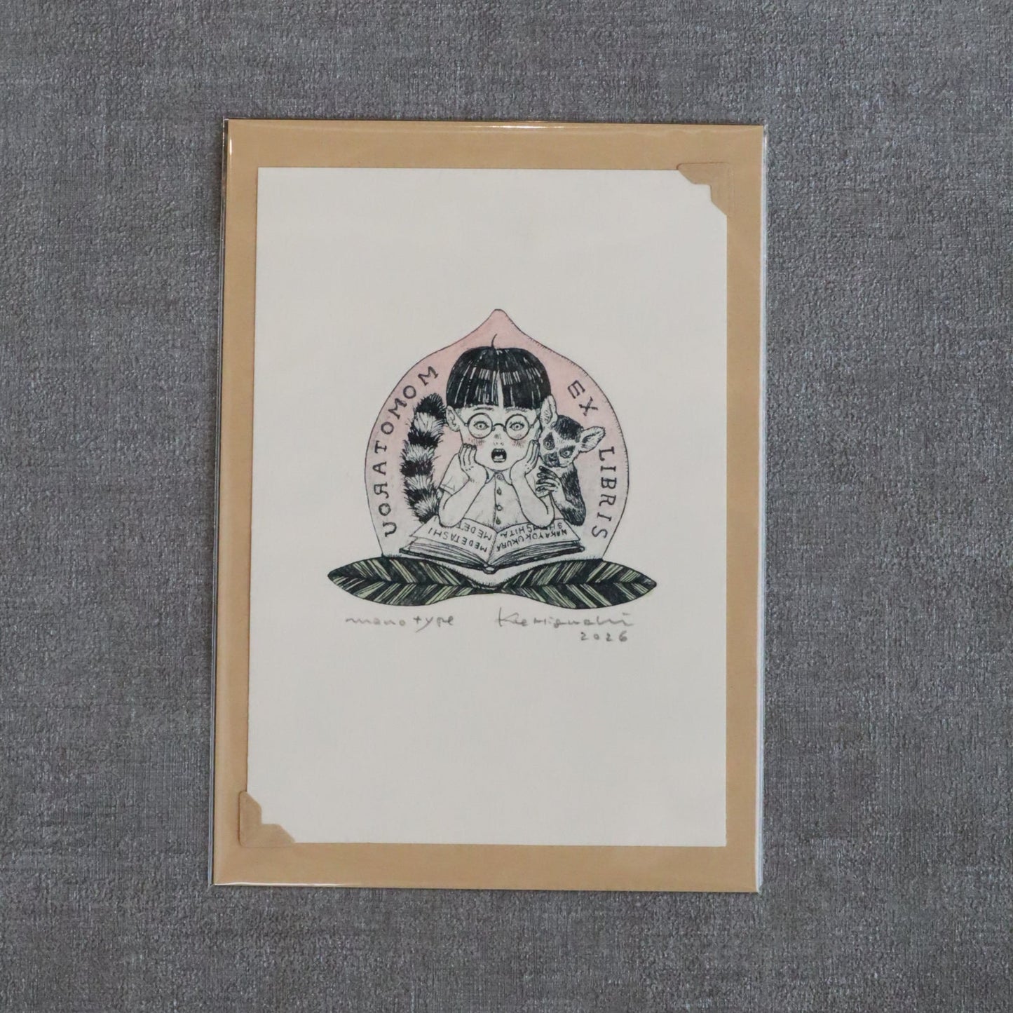 樋口 佳絵｜momotaro蔵書票