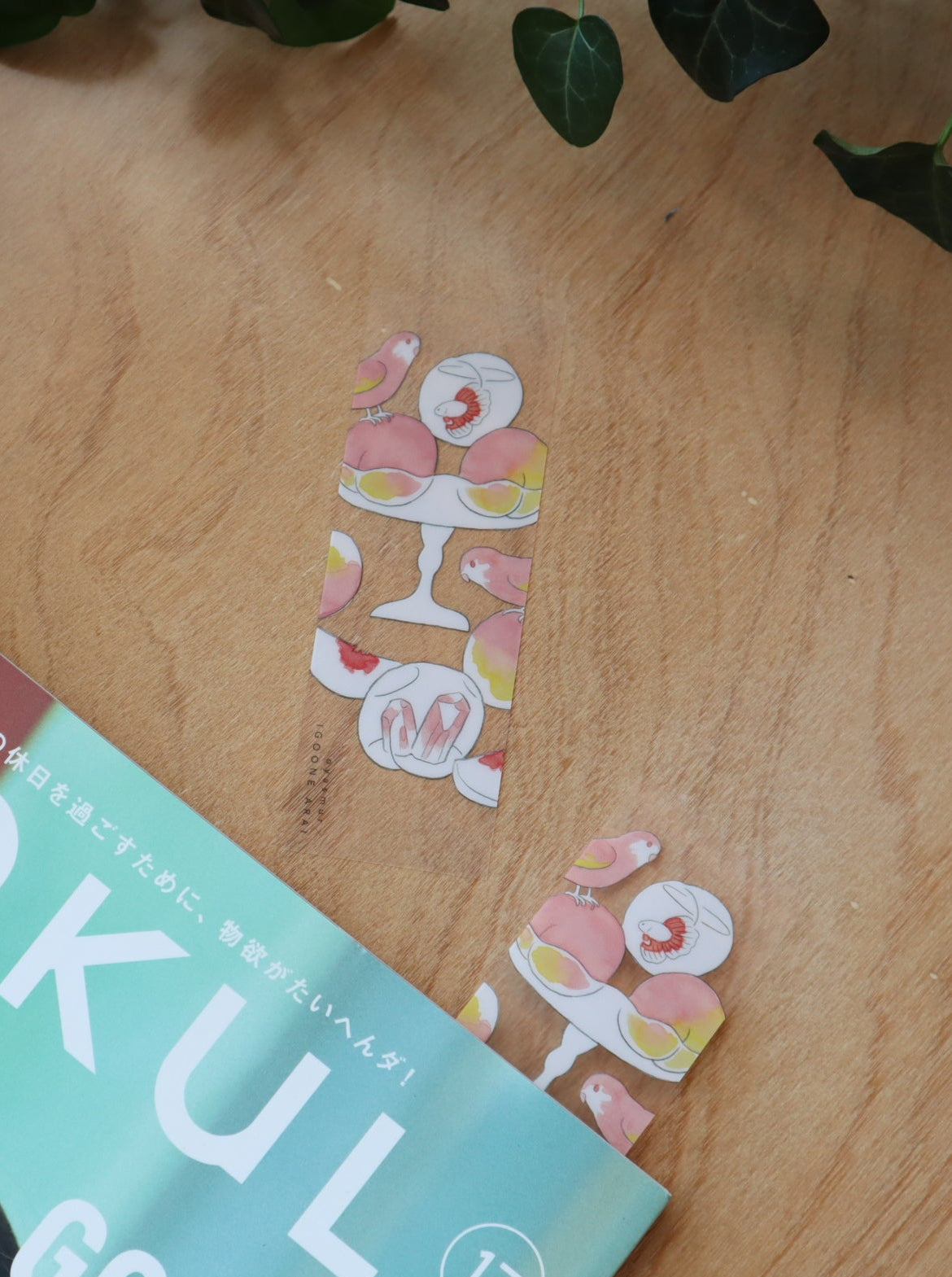 oyasmur×IGOONE　オリジナルクリアしおり