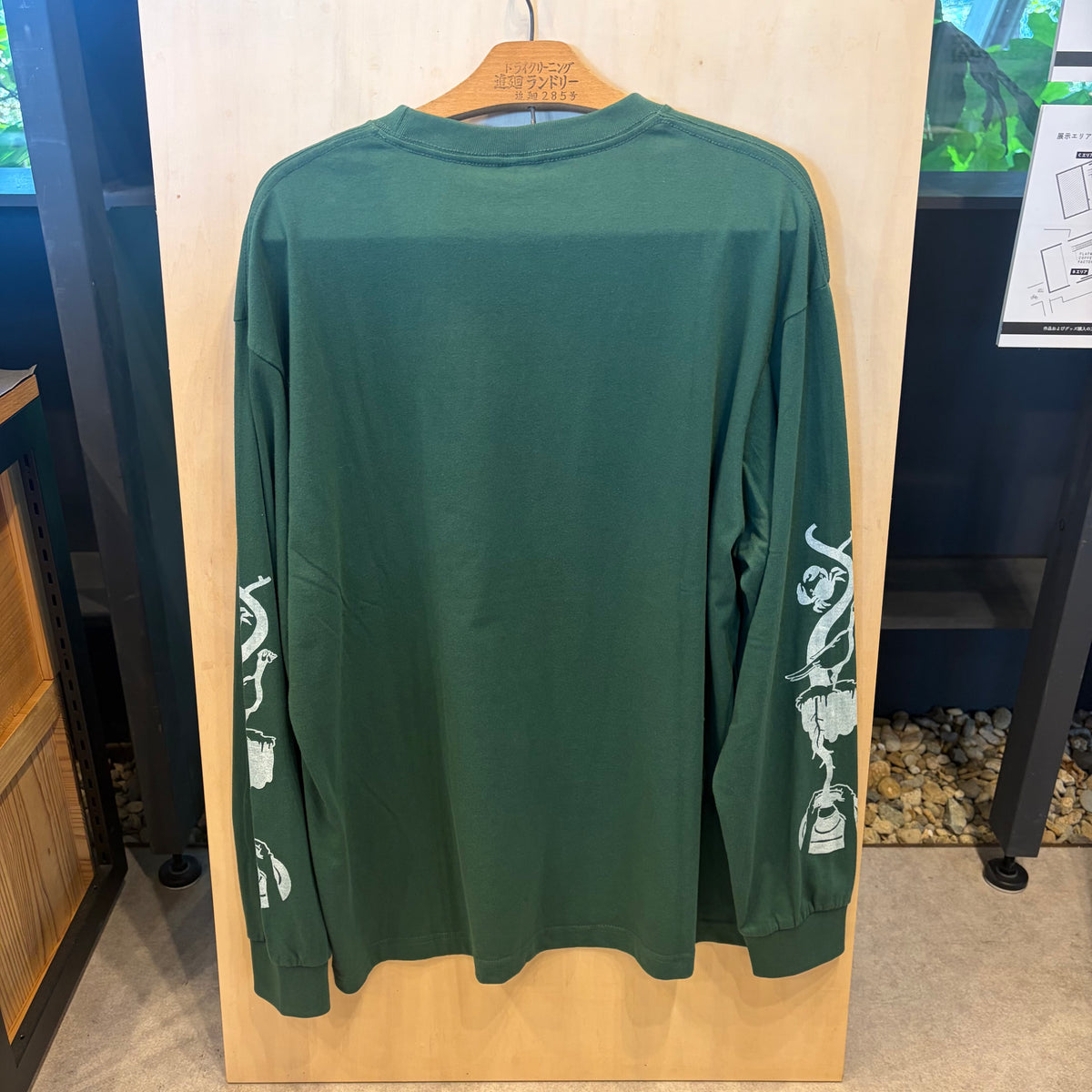 佐々 瞬 | 長袖Tシャツ