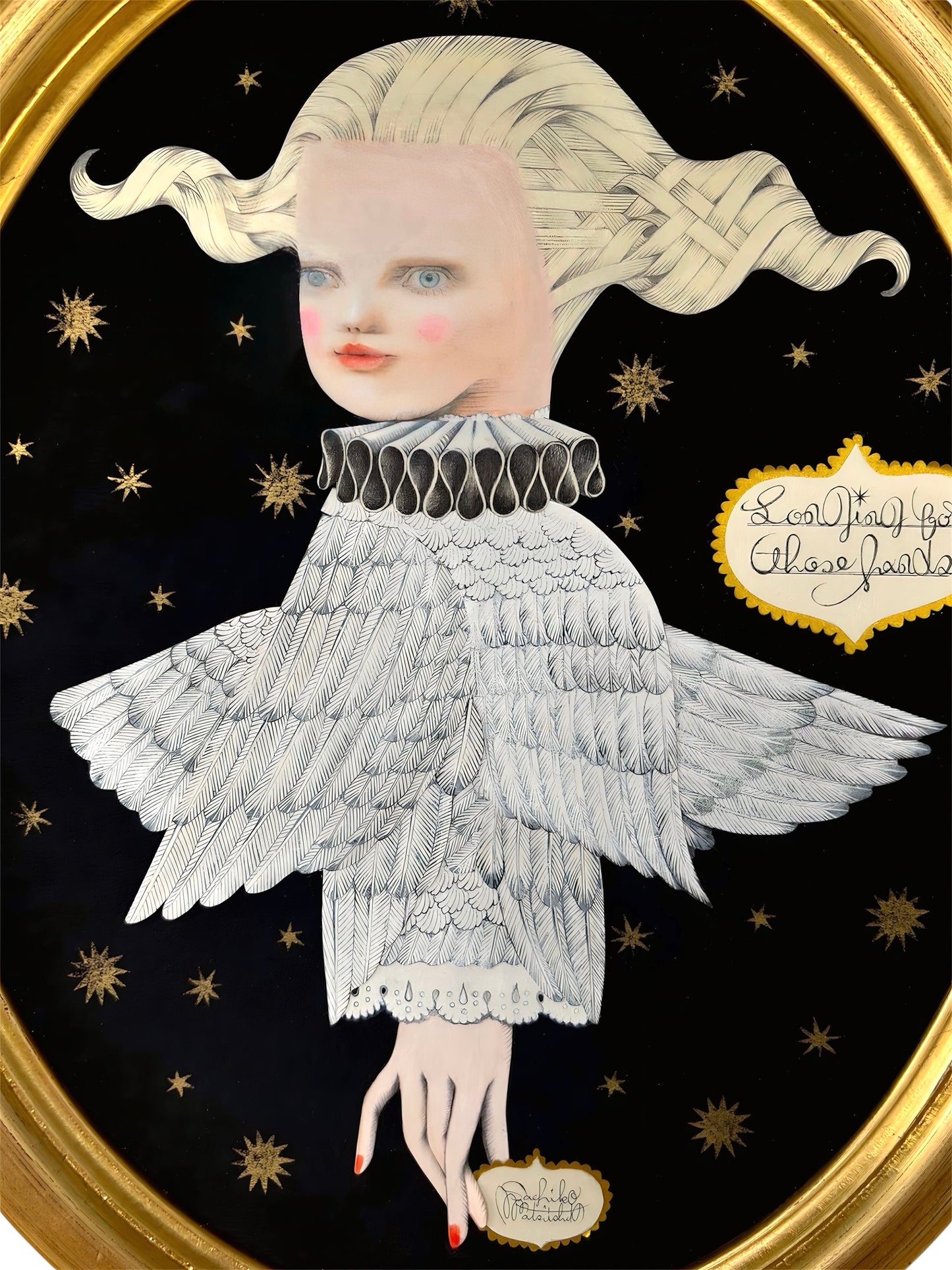 松下さちこ｜その手に憧れて