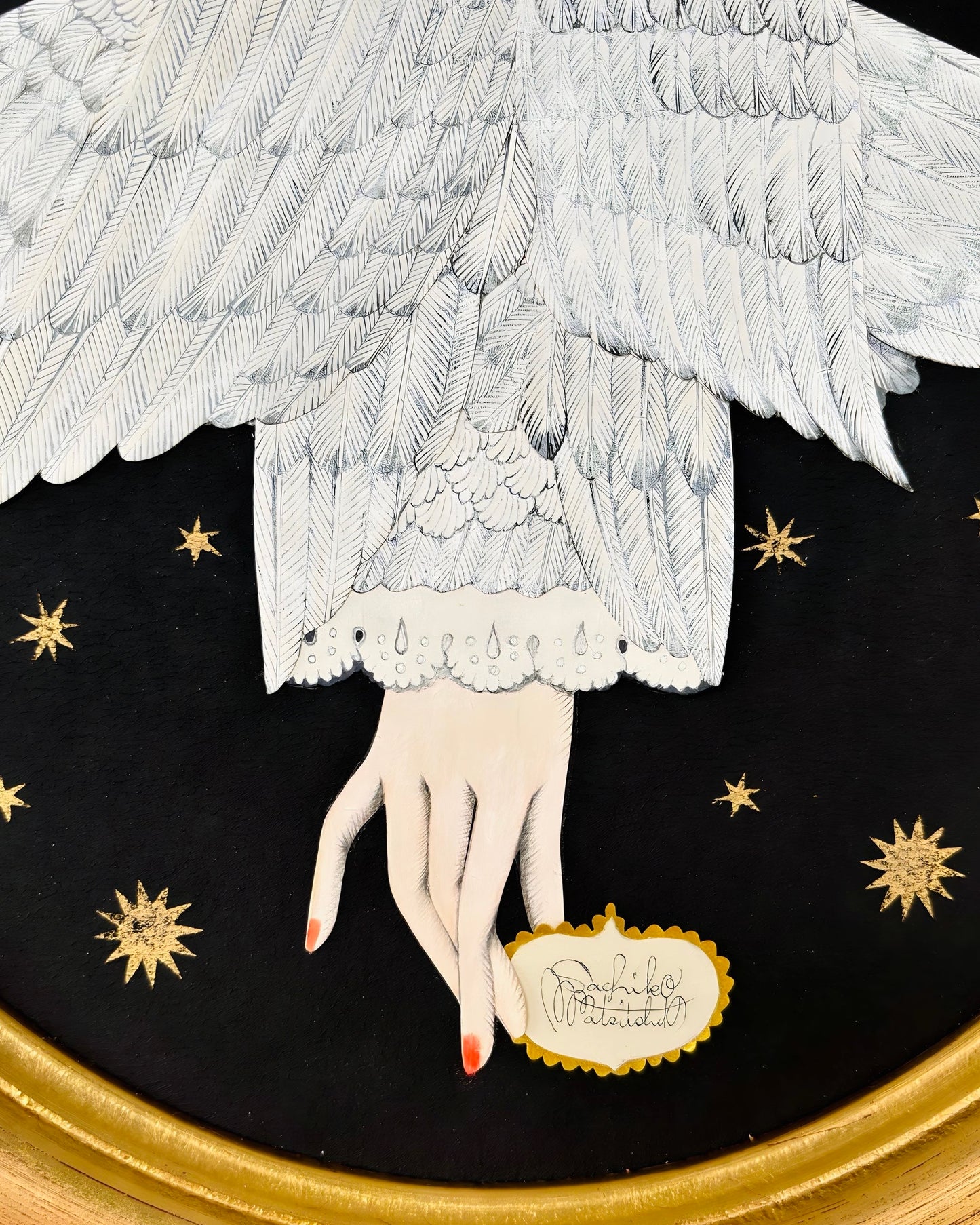 松下さちこ｜その手に憧れて