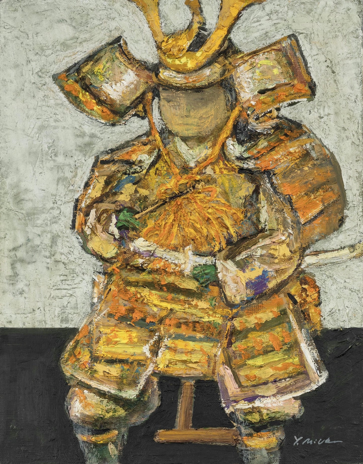 なし