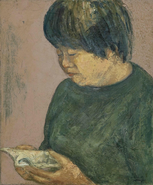 読む